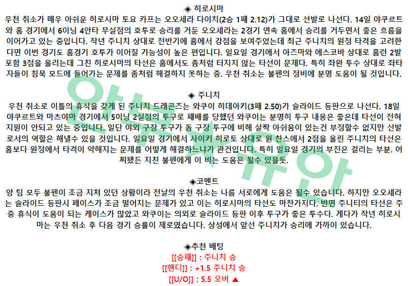 caca6c0d9206c2d45f541d781d6420db_1682470338_8882.png
