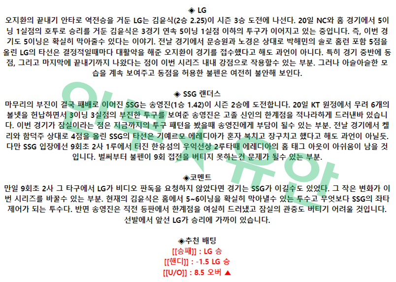 caca6c0d9206c2d45f541d781d6420db_1682470343_7671.png