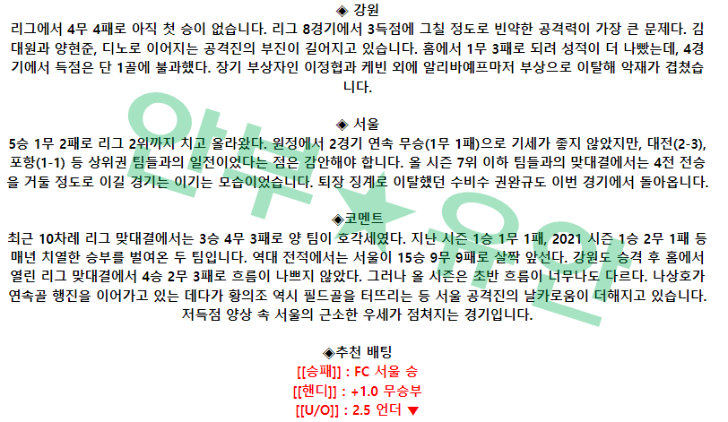 caca6c0d9206c2d45f541d781d6420db_1682470366_5674.png