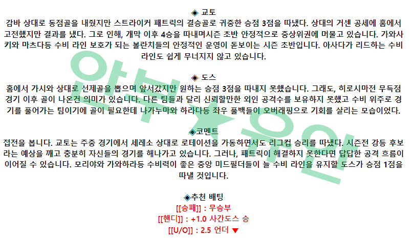 cf5ecd21bc9c3775f6828984117b4d41_1682200267_4704.png