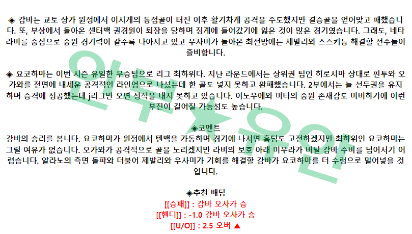 cf5ecd21bc9c3775f6828984117b4d41_1682200279_8527.png