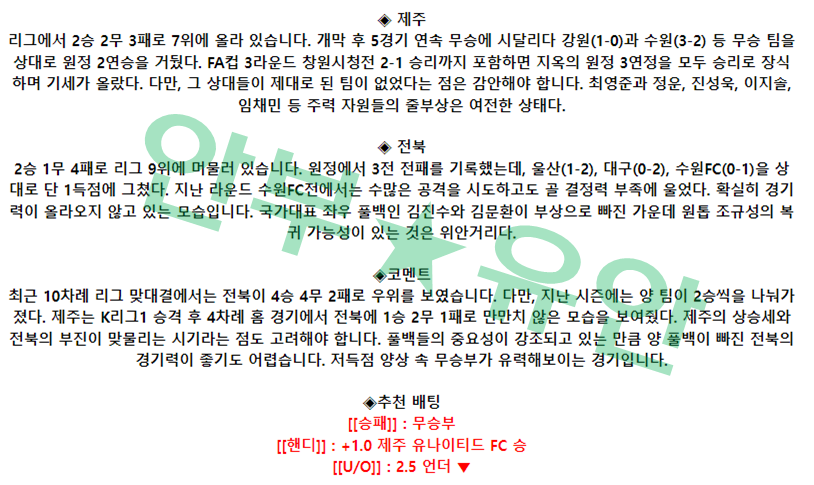 cf5ecd21bc9c3775f6828984117b4d41_1682200281_8631.png