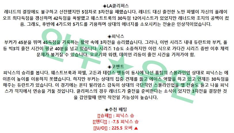 e127794d55a1c499a38fff214757e8a3_1682157837_6389.png