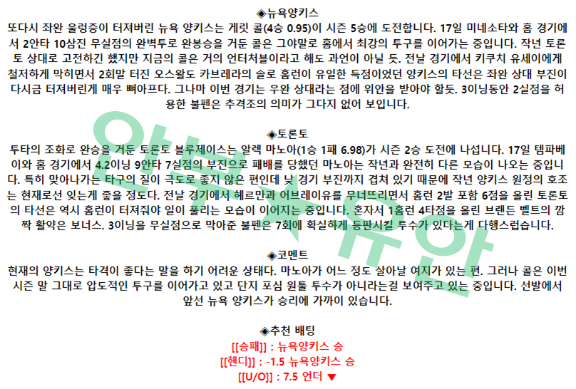 e127794d55a1c499a38fff214757e8a3_1682157841_6974.png
