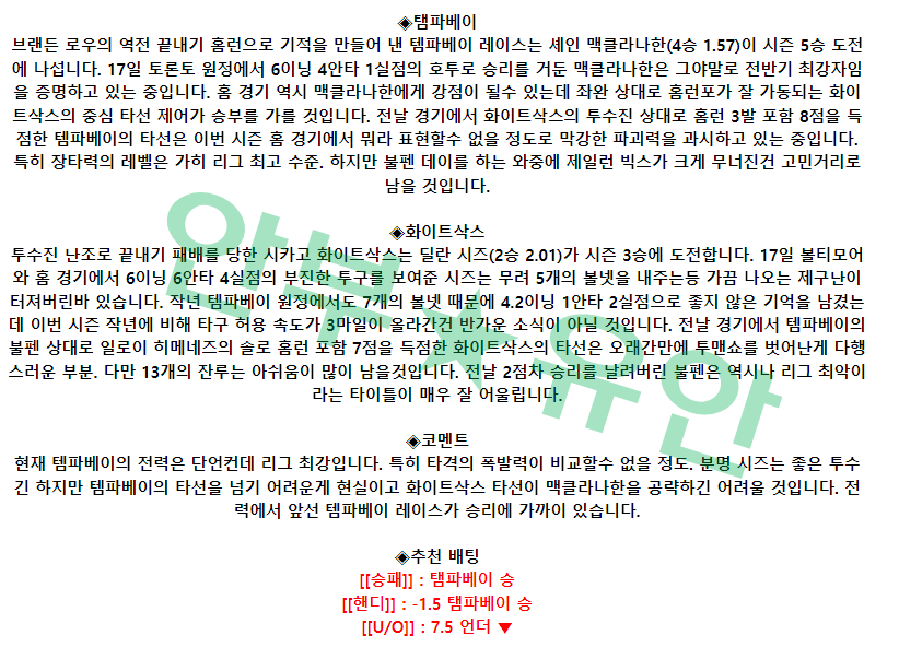 e127794d55a1c499a38fff214757e8a3_1682157855_2627.png