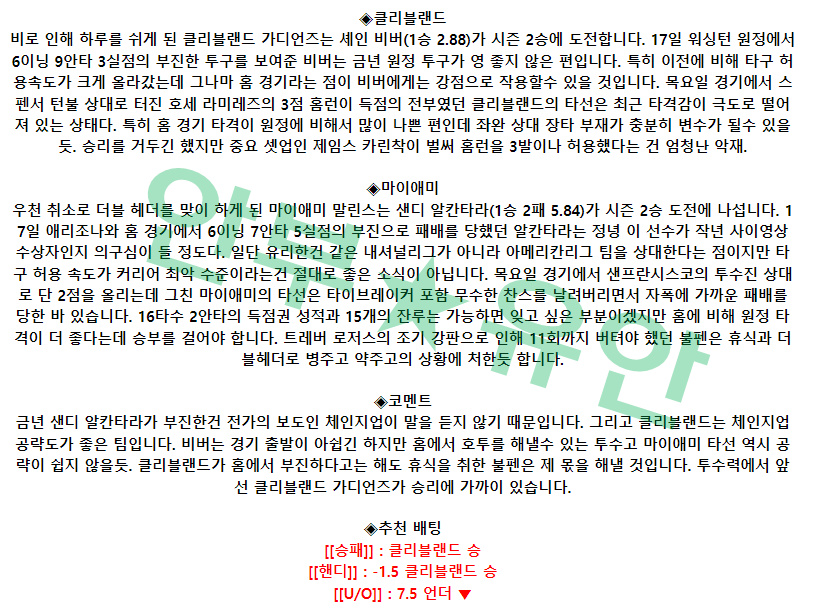 e127794d55a1c499a38fff214757e8a3_1682157855_982.png