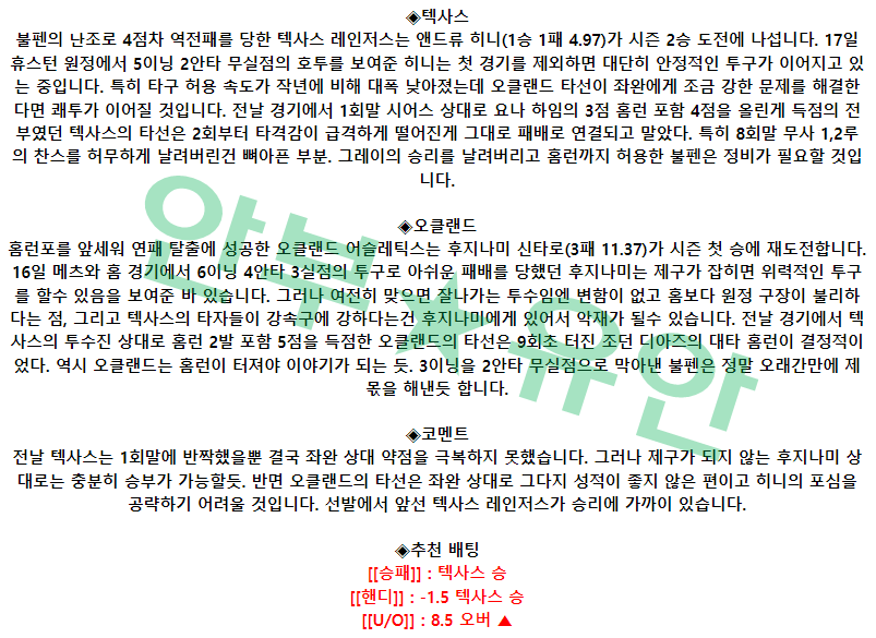 e127794d55a1c499a38fff214757e8a3_1682157859_0622.png