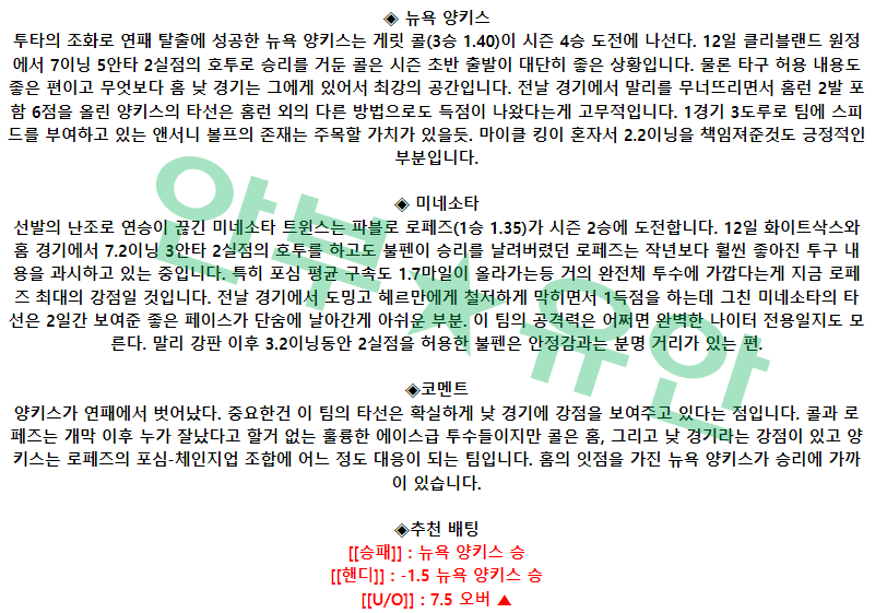 eaa210bd436f2c792c1596f9097e22dc_1681637976_2346.png