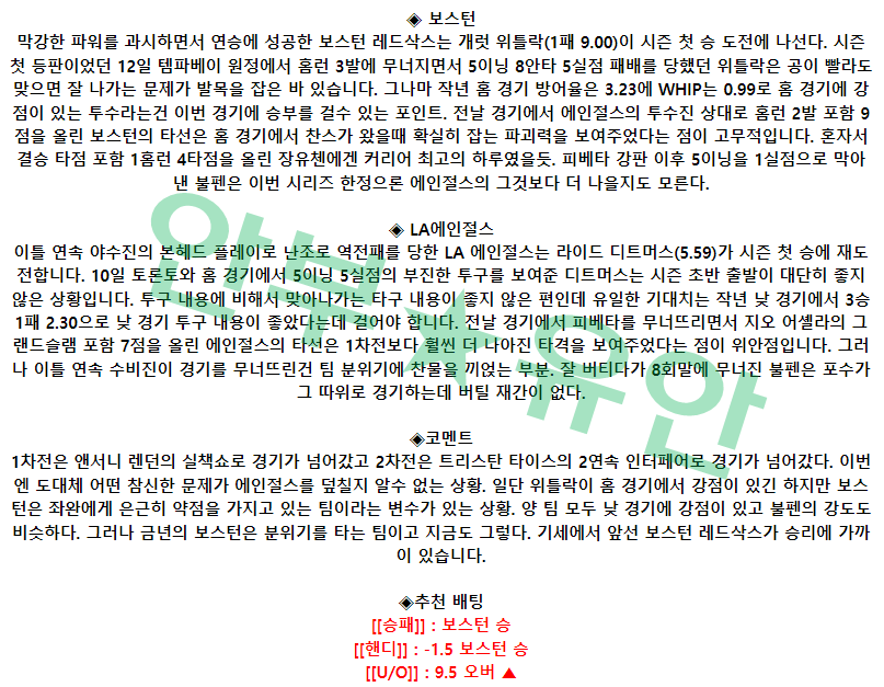 eaa210bd436f2c792c1596f9097e22dc_1681637976_9605.png
