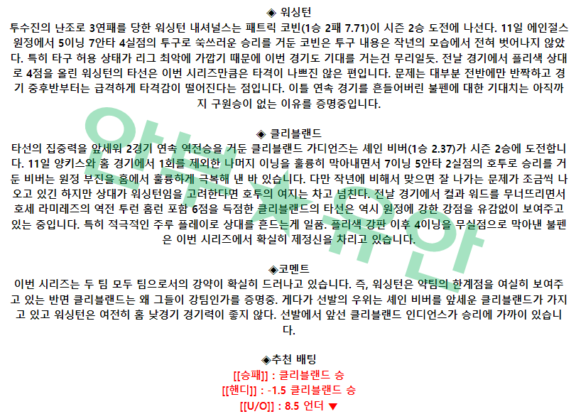 eaa210bd436f2c792c1596f9097e22dc_1681637977_6549.png