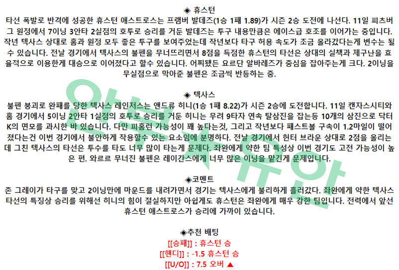 eaa210bd436f2c792c1596f9097e22dc_1681637996_0263.png