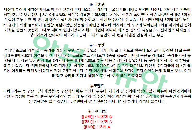 ec8badef196bad1d9c6503f22cc65fbc_1680317446_8328.png