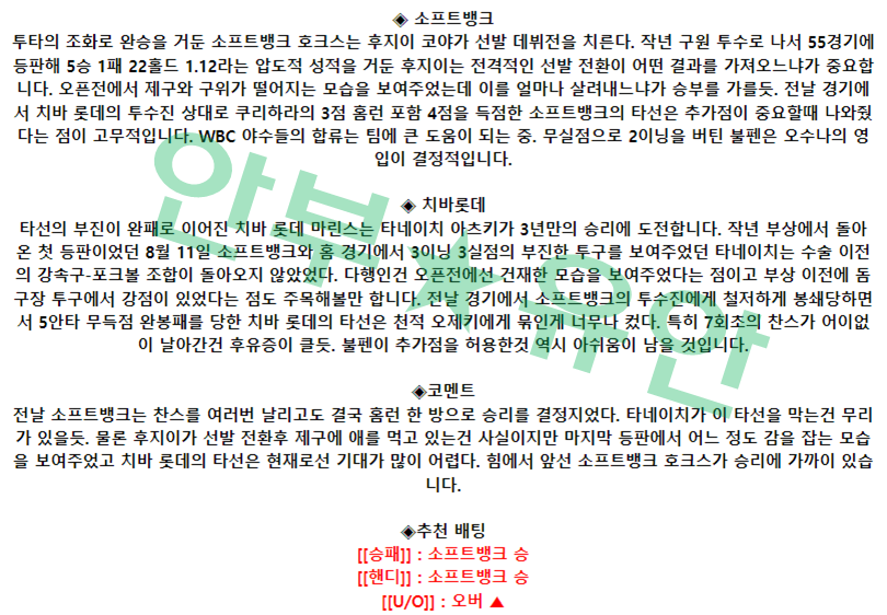 ec8badef196bad1d9c6503f22cc65fbc_1680317449_2991.png
