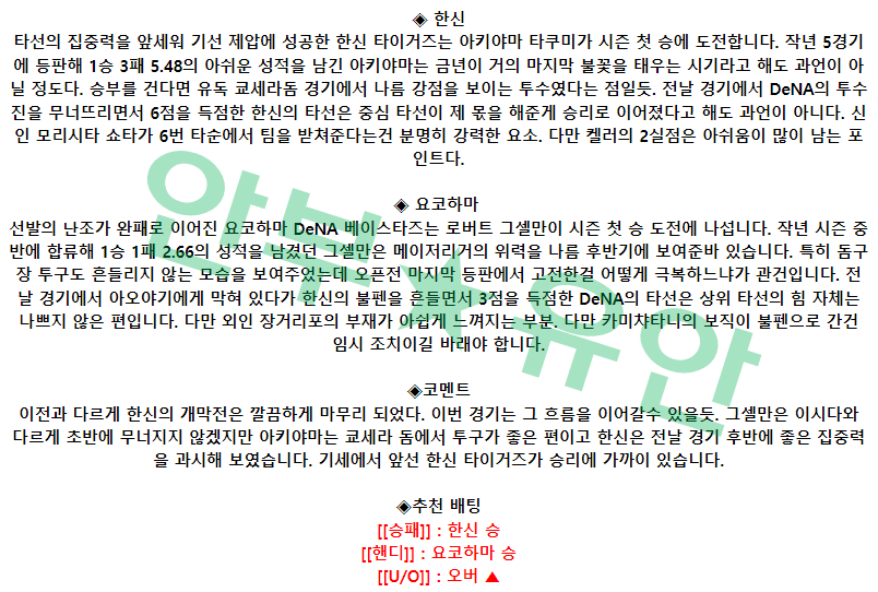 ec8badef196bad1d9c6503f22cc65fbc_1680317452_4929.png