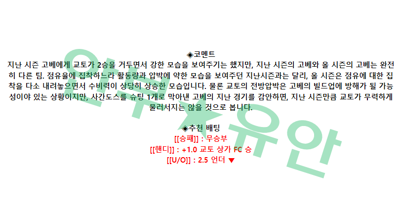 ec8badef196bad1d9c6503f22cc65fbc_1680317598_2305.png
