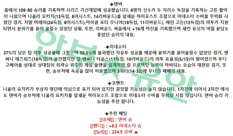 ed3e4d44ae212478be263f6358ae26b2_1681900055_1605.png