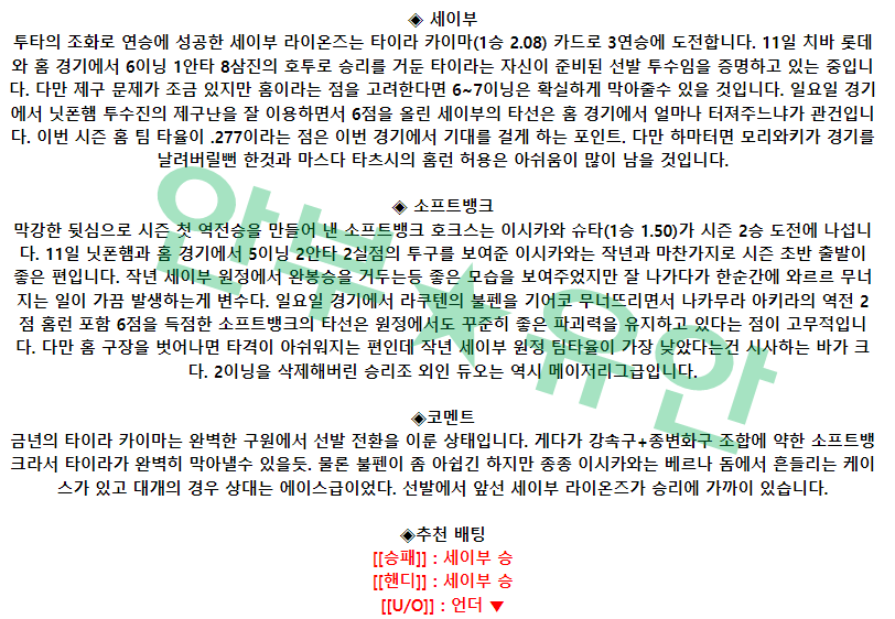 f161e8b39dc6b08092d82fa3d42dc60e_1681783685_8161.png