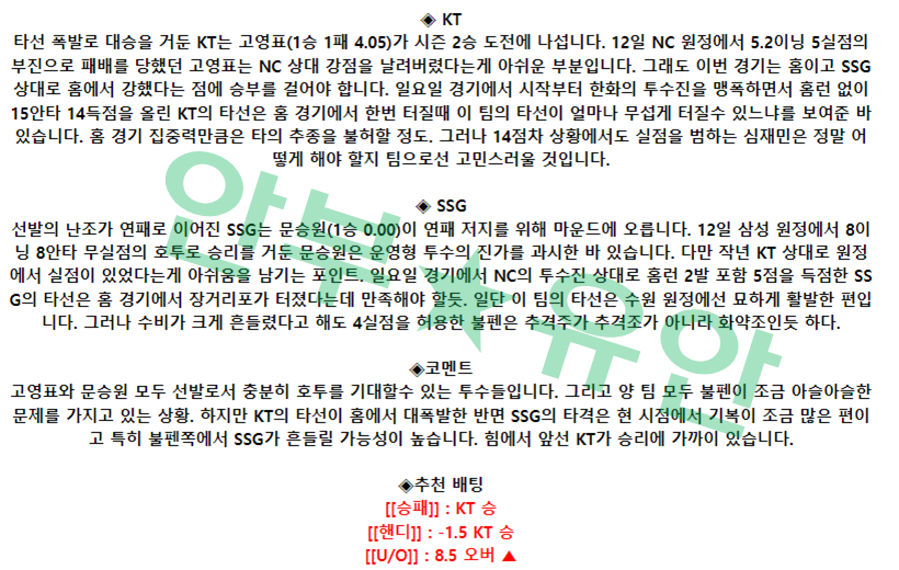 f161e8b39dc6b08092d82fa3d42dc60e_1681783699_9243.png