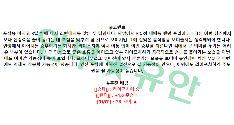 1835a23d93ba5ef1d4be6c756b80fc06_1683357611_1248.png
