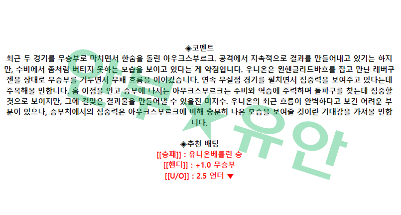 1835a23d93ba5ef1d4be6c756b80fc06_1683357620_455.png