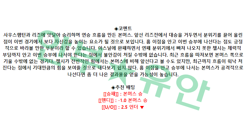 1835a23d93ba5ef1d4be6c756b80fc06_1683357621_7533.png