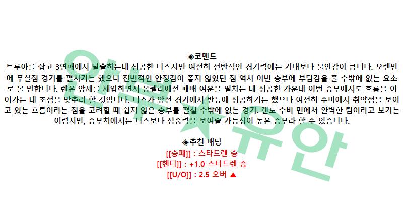 1835a23d93ba5ef1d4be6c756b80fc06_1683357634_7543.png