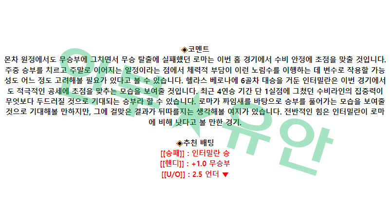 1835a23d93ba5ef1d4be6c756b80fc06_1683357635_4262.png