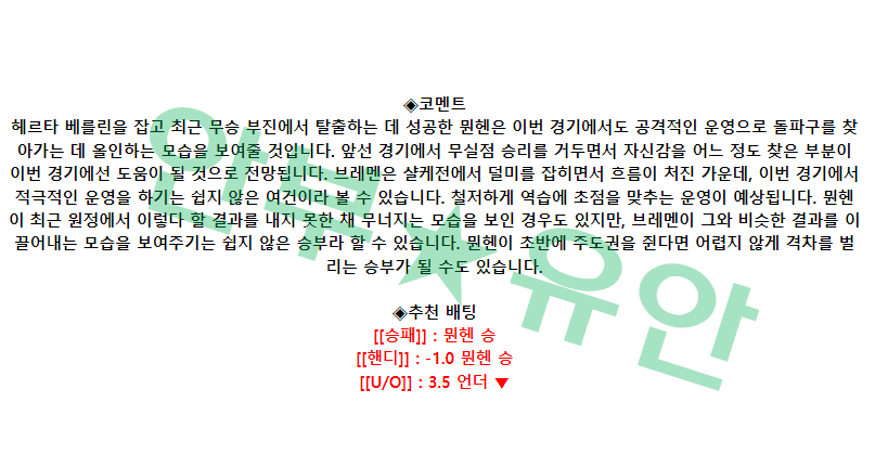 1835a23d93ba5ef1d4be6c756b80fc06_1683357636_9864.png