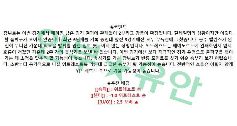 1835a23d93ba5ef1d4be6c756b80fc06_1683357645_7867.png