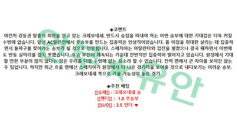 1835a23d93ba5ef1d4be6c756b80fc06_1683357646_9496.png