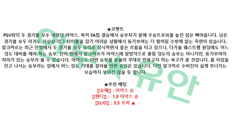 1835a23d93ba5ef1d4be6c756b80fc06_1683357647_4899.png