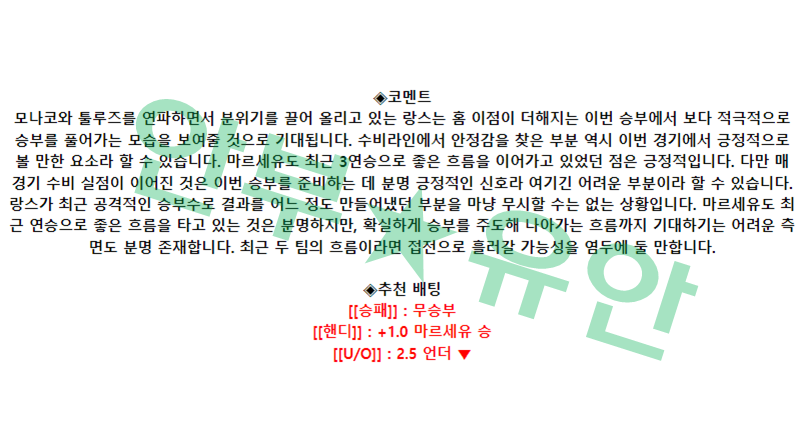 1835a23d93ba5ef1d4be6c756b80fc06_1683357648_6232.png