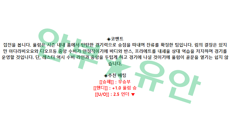 23db584d5ab3a8b5e931f062881c0bae_1683531656_2635.png