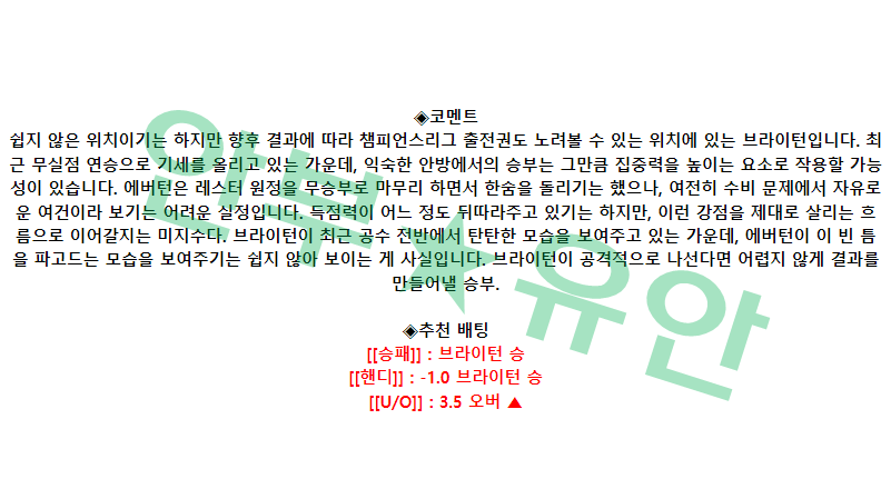 23db584d5ab3a8b5e931f062881c0bae_1683531656_7406.png