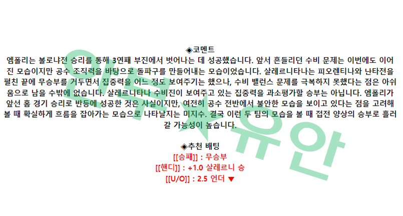 23db584d5ab3a8b5e931f062881c0bae_1683531657_574.png