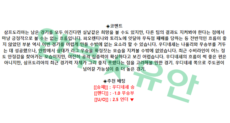23db584d5ab3a8b5e931f062881c0bae_1683531658_3916.png
