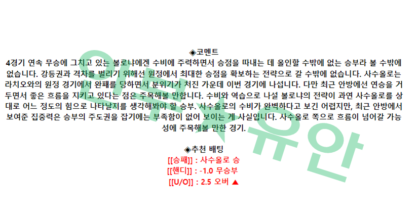 23db584d5ab3a8b5e931f062881c0bae_1683531659_4109.png