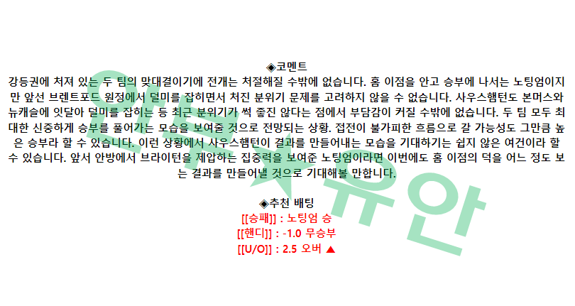 23db584d5ab3a8b5e931f062881c0bae_1683531660_0014.png