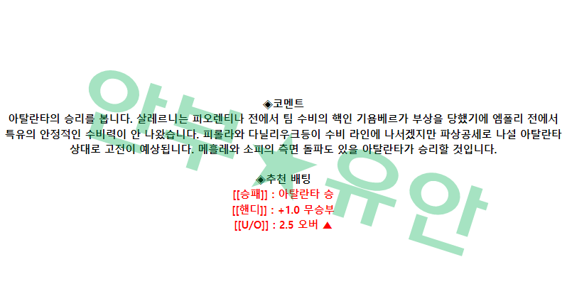 4feb62d17160af7e10c01adadcc8443e_1683958950_5978.png