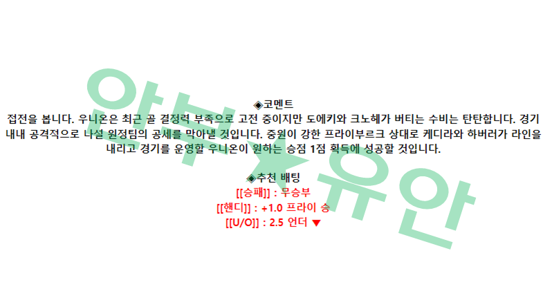 4feb62d17160af7e10c01adadcc8443e_1683958996_5098.png