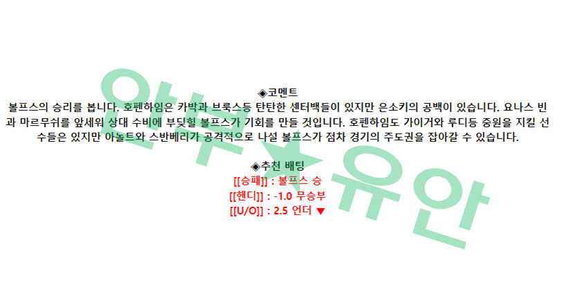 4feb62d17160af7e10c01adadcc8443e_1683958997_9692.png