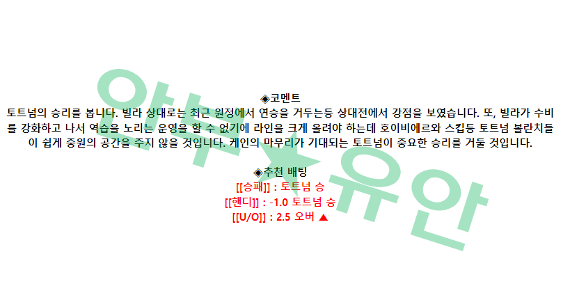 4feb62d17160af7e10c01adadcc8443e_1683958999_2189.png