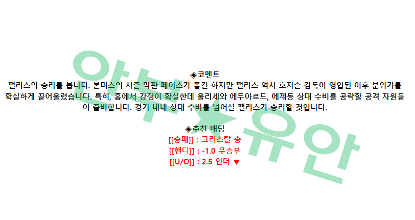 4feb62d17160af7e10c01adadcc8443e_1683959000_179.png