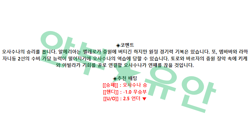 4feb62d17160af7e10c01adadcc8443e_1683959012_4188.png