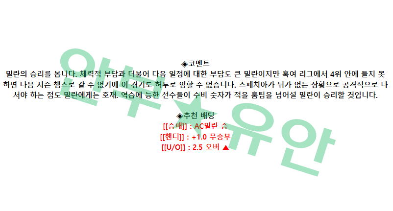 4feb62d17160af7e10c01adadcc8443e_1683959014_5874.png