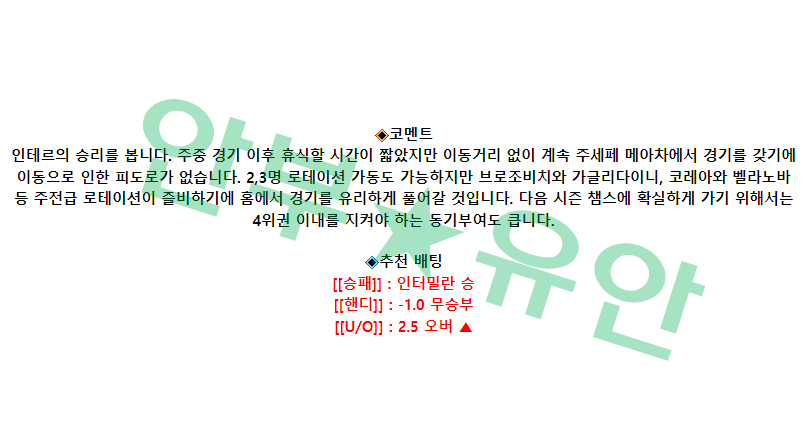 4feb62d17160af7e10c01adadcc8443e_1683959035_9062.png