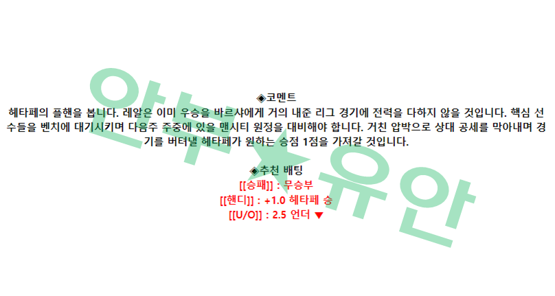 4feb62d17160af7e10c01adadcc8443e_1683959036_6455.png