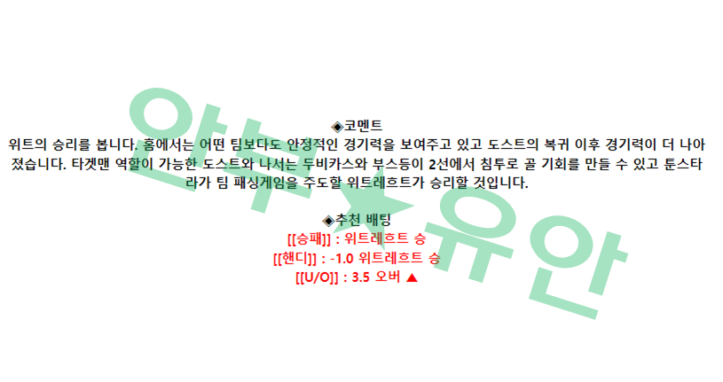 4feb62d17160af7e10c01adadcc8443e_1683959037_4133.png