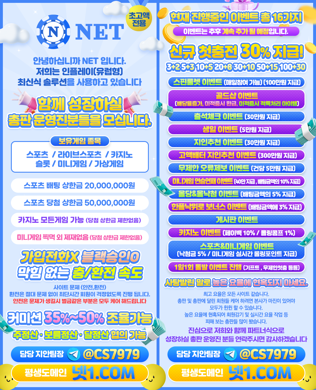 85c228afa2108e6ddb5e1a2c705de029_1684610489_1733.png