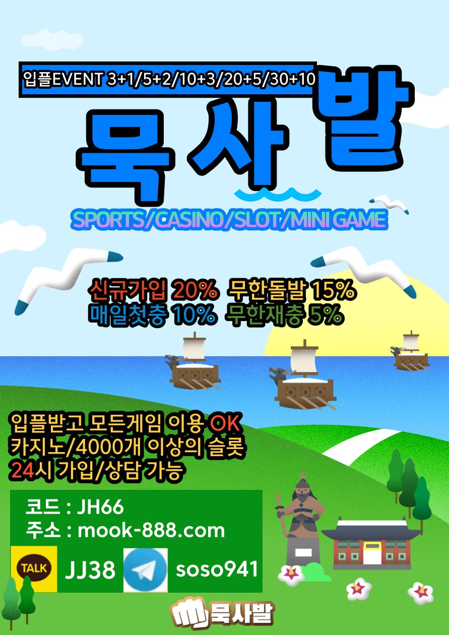 8d733343f71aeb52ebea085e4ae52ceb_1684474696_2904.jpg